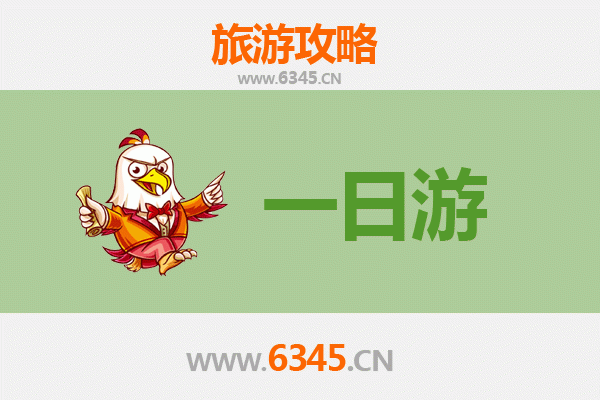 九江庐山自驾一日游攻略：山水画卷中的惬意驰骋