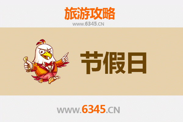 九江庐山至承德避暑山庄：夏日清凉之旅全攻略