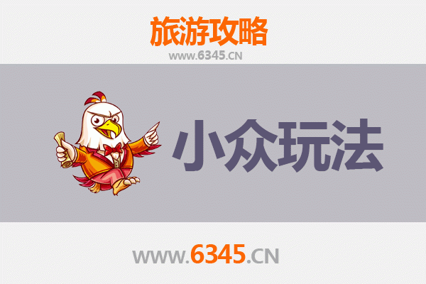 庐山秘境探索：资深博主带你解锁小众玩法，避开人潮独享自然与人文之美