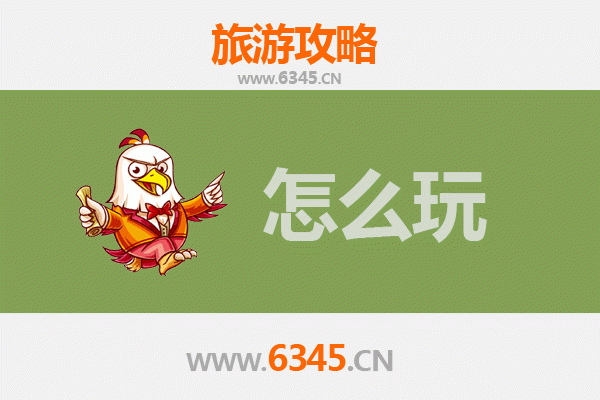 节假日庐山旅游全攻略：云海奇观与人文胜境的完美之旅