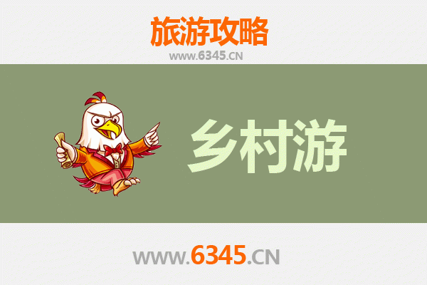 九江庐山乡村旅游精品线路推荐：探秘自然与人文的完美融合